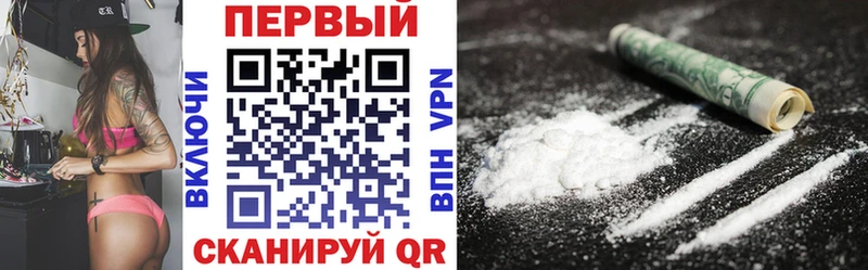 Amphetamine VHQ  Купить закладки  Ардатов 