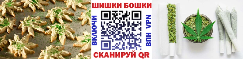 Еда ТГК марихуана  Купить где  Ардатов 