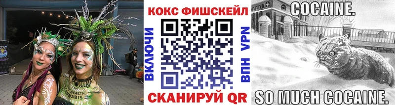 КОКАИН Перу Ардатов