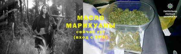 винт Богородицк