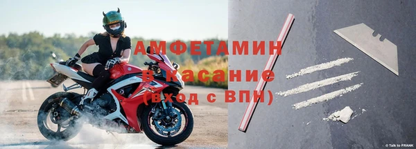 mix Бронницы