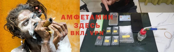 винт Богородицк