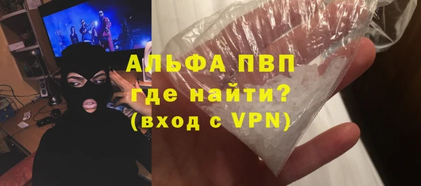 MDMA Богданович