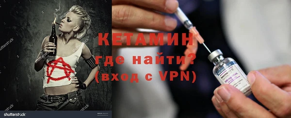 MDMA Богданович