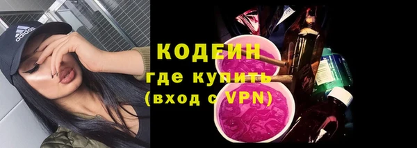 винт Богородицк