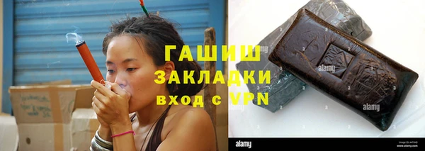 винт Богородицк