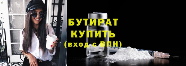 винт Богородицк