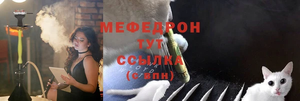 винт Богородицк