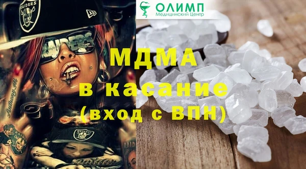 винт Богородицк
