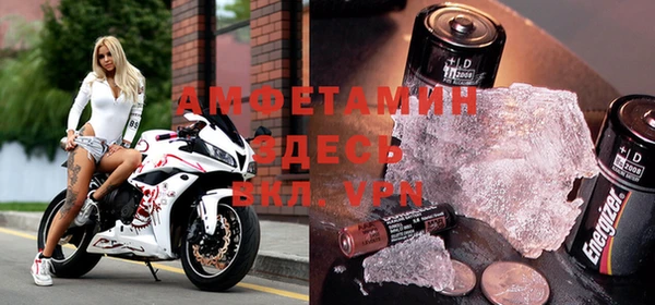 винт Богородицк