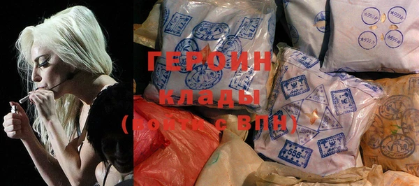 MDMA Богданович