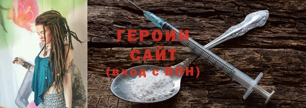 винт Богородицк
