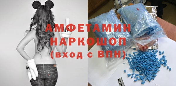 винт Богородицк