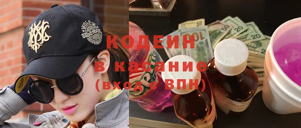 MDMA Богданович
